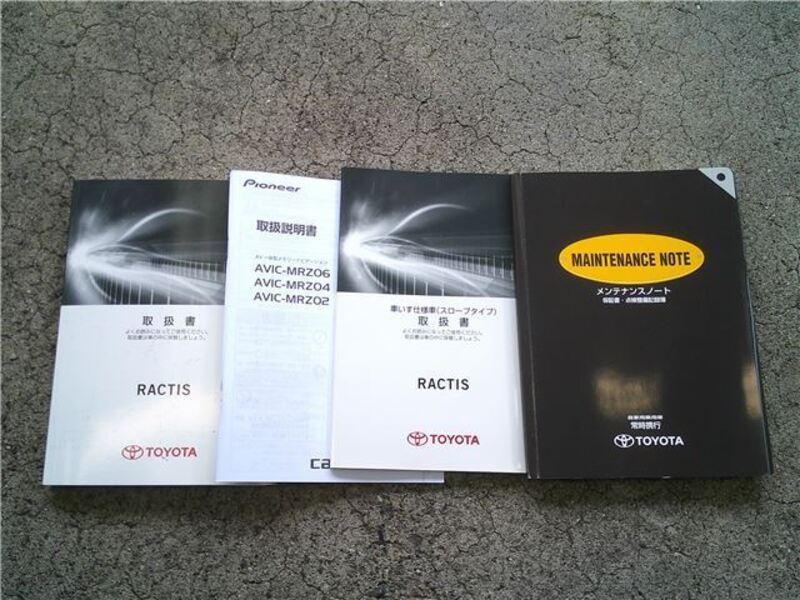 RACTIS