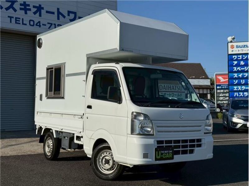 CARRY TRUCK