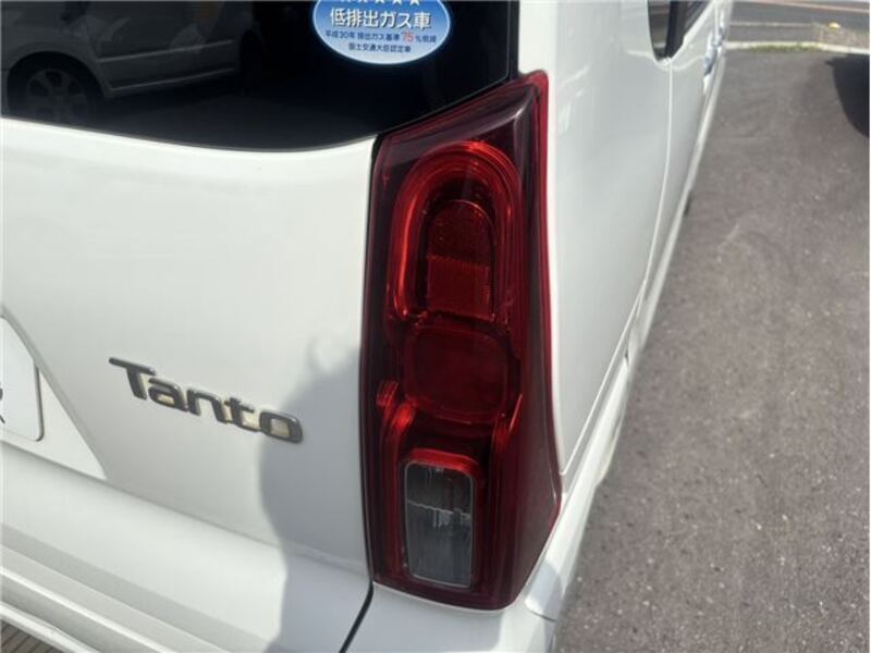 TANTO