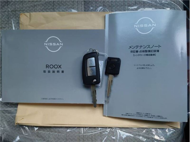ROOX