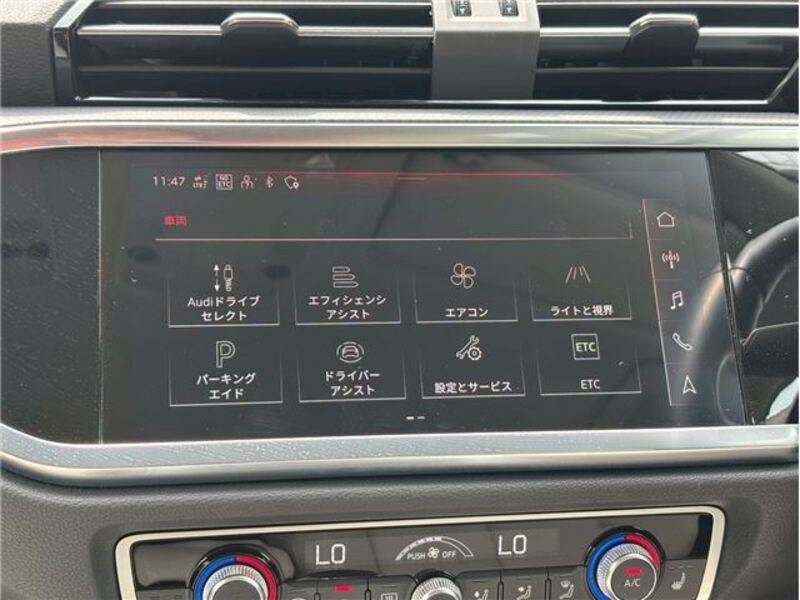 Q3