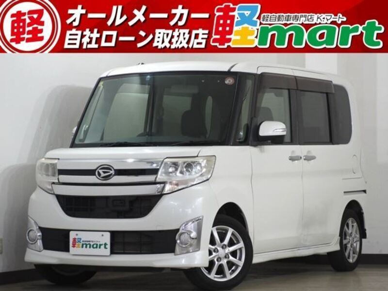 TANTO-0