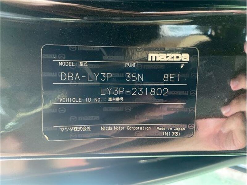 MPV