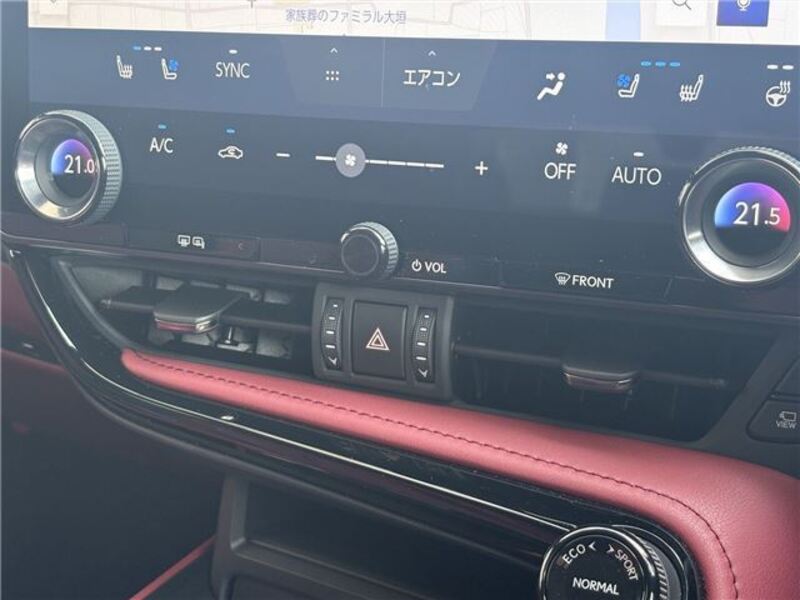 NX