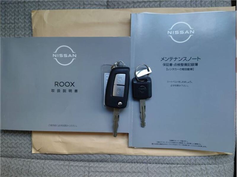 ROOX