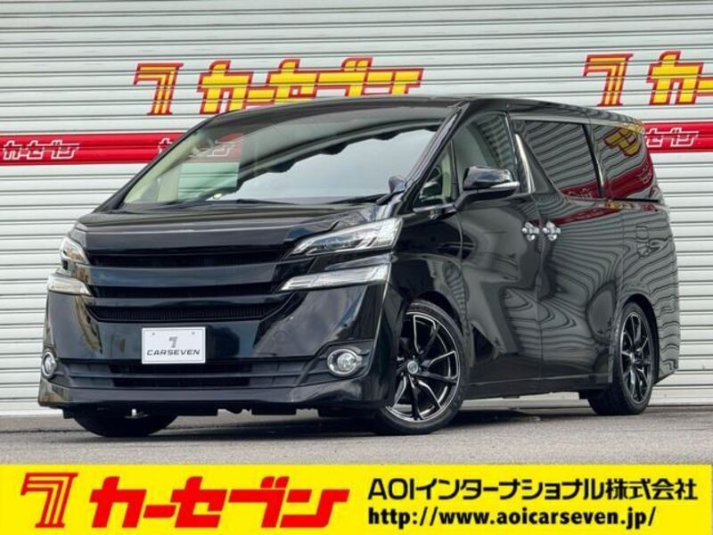 VELLFIRE-0