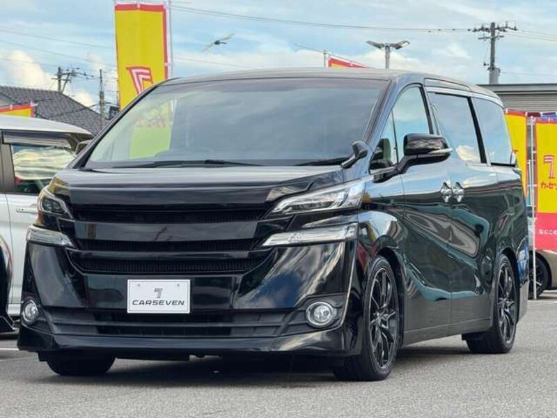 VELLFIRE