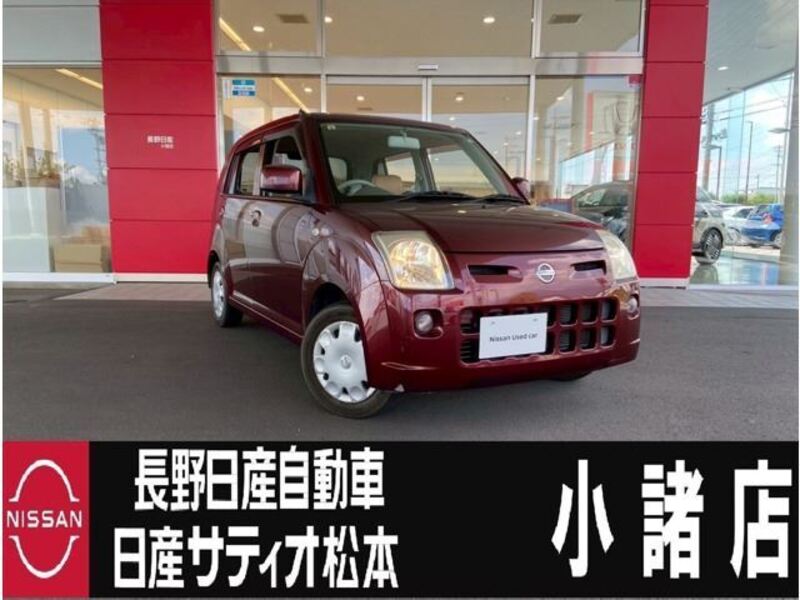 NISSAN PINO