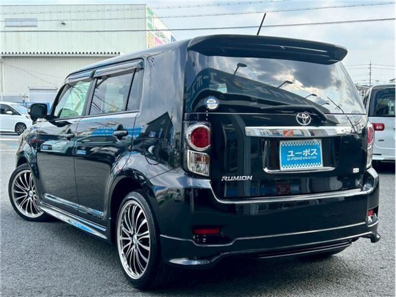 COROLLA RUMION