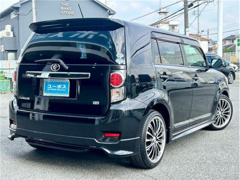 COROLLA RUMION