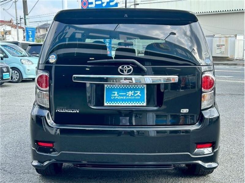COROLLA RUMION