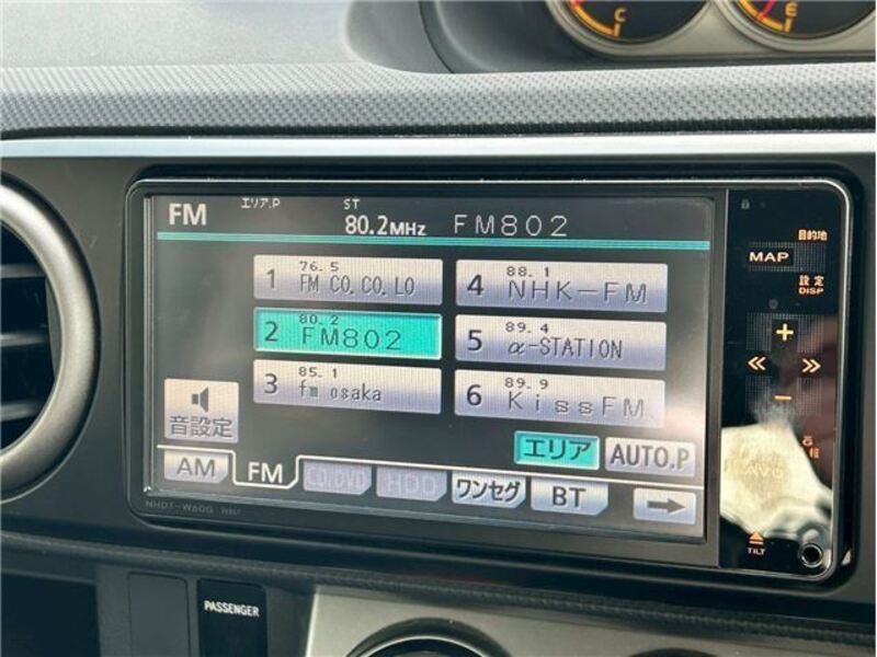 COROLLA RUMION