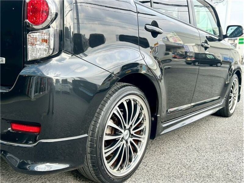 COROLLA RUMION