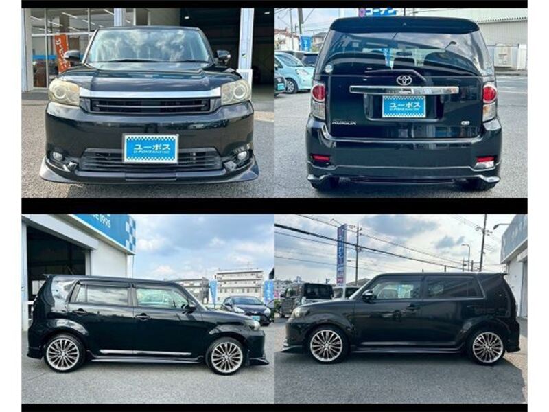 COROLLA RUMION