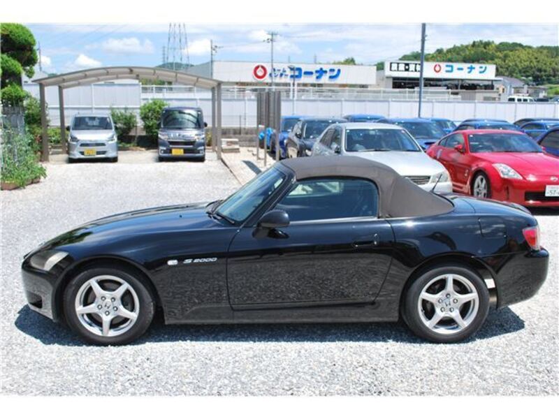 S2000