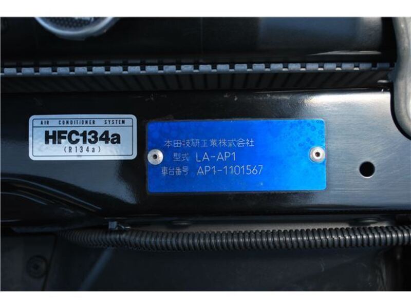 S2000