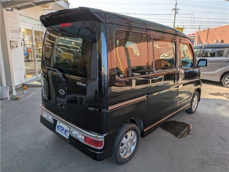 DIAS WAGON