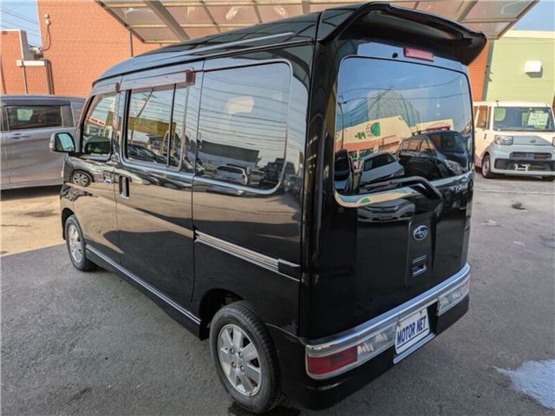DIAS WAGON