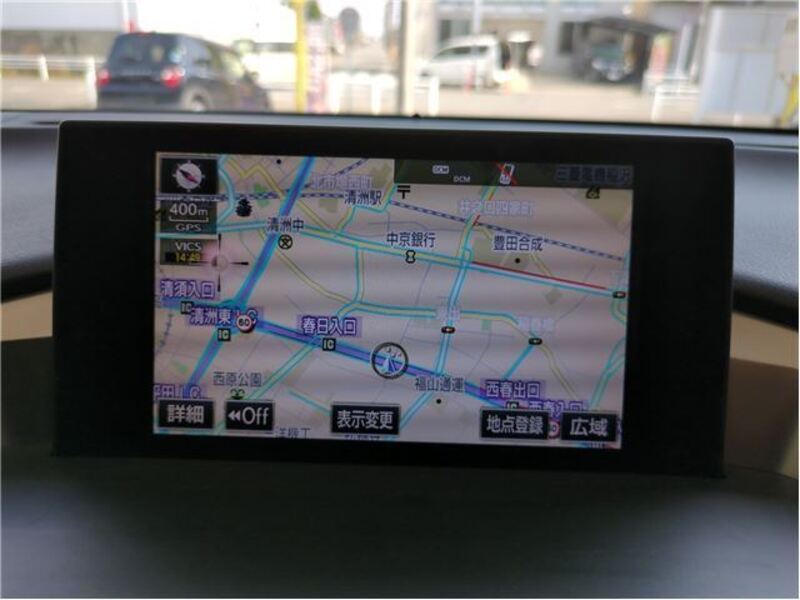 NX