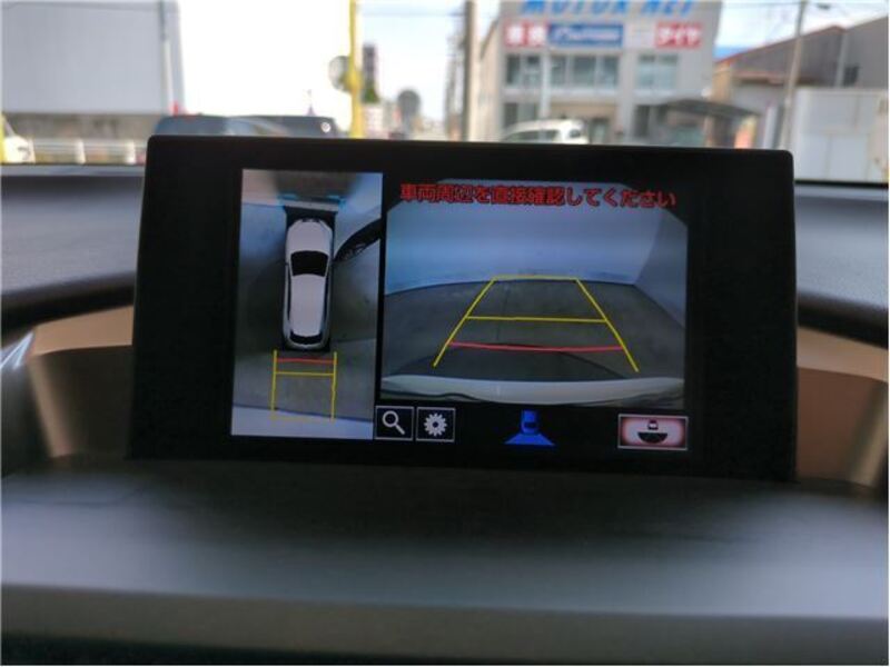NX