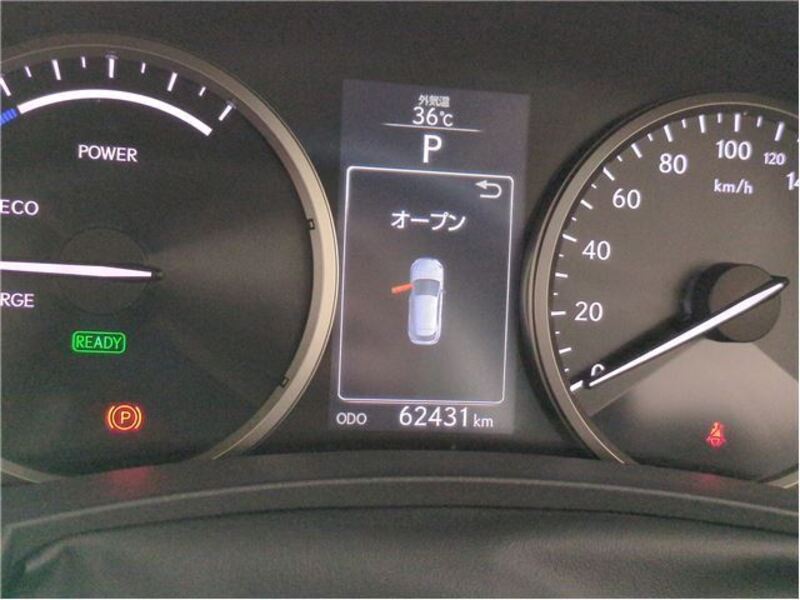 NX