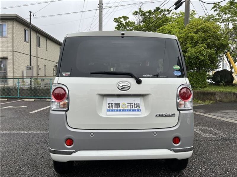 MOVE CANBUS