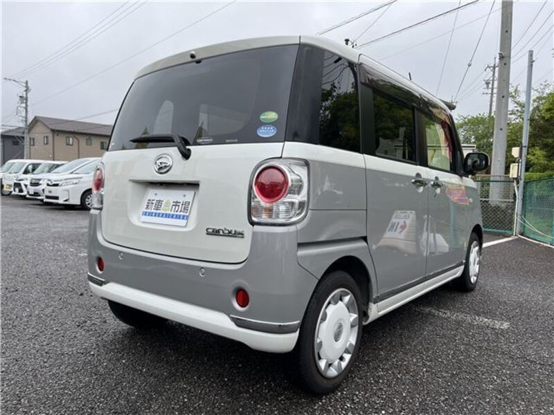 MOVE CANBUS