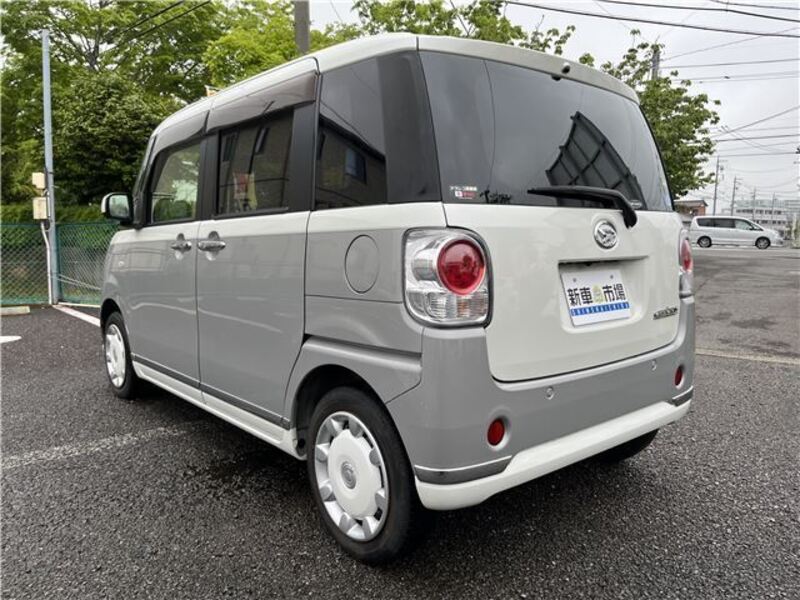 MOVE CANBUS