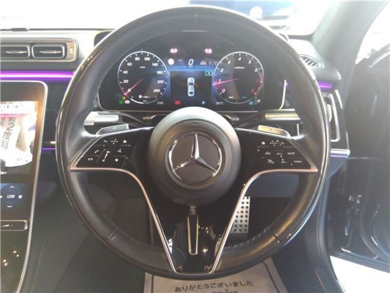 S-CLASS