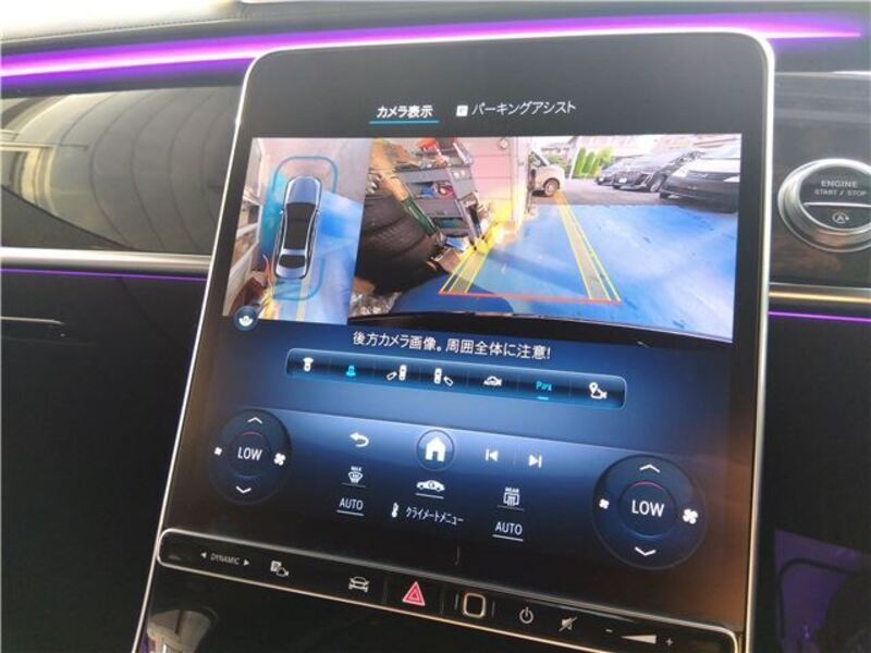 S-CLASS