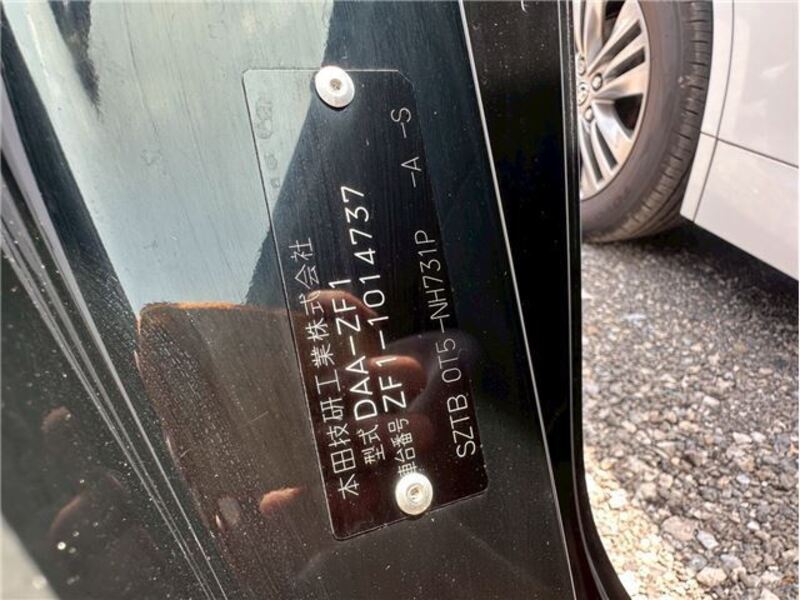 CR-Z