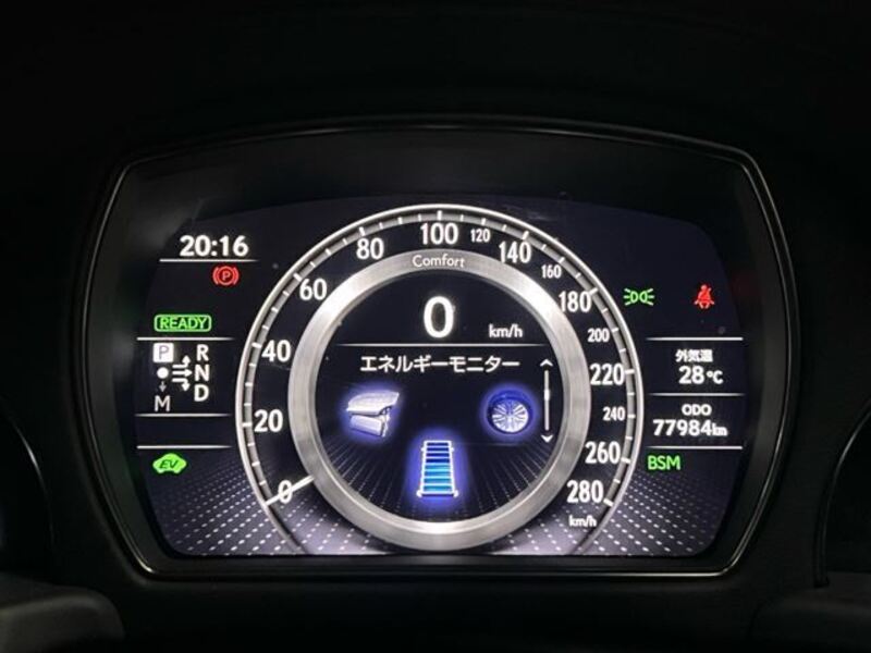 LS