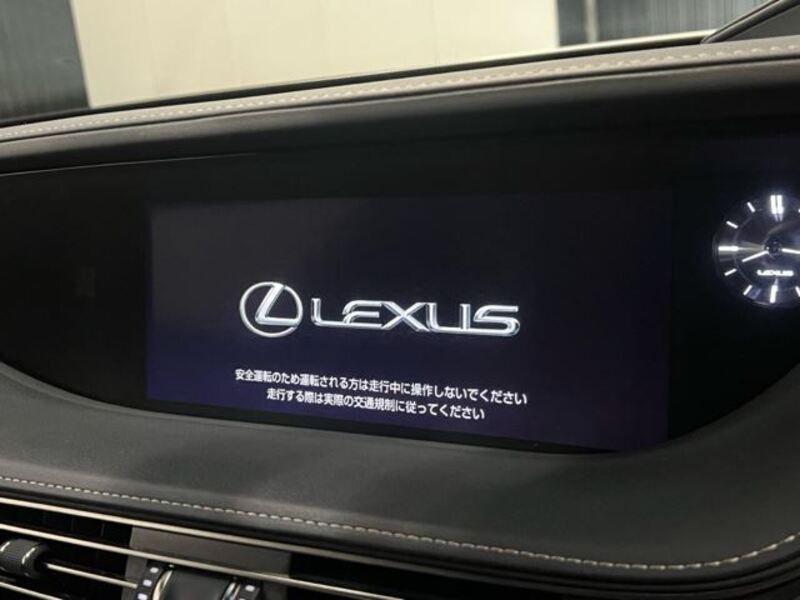 LS