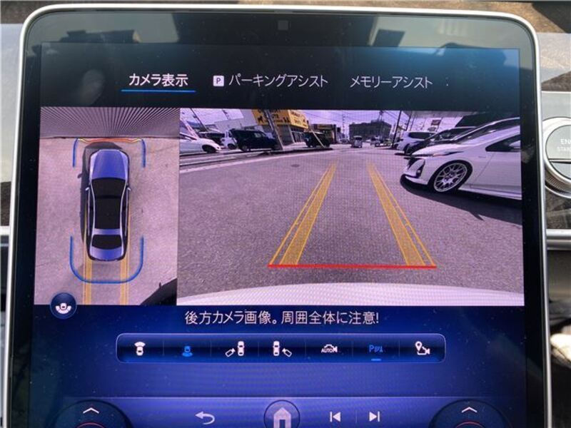 S-CLASS