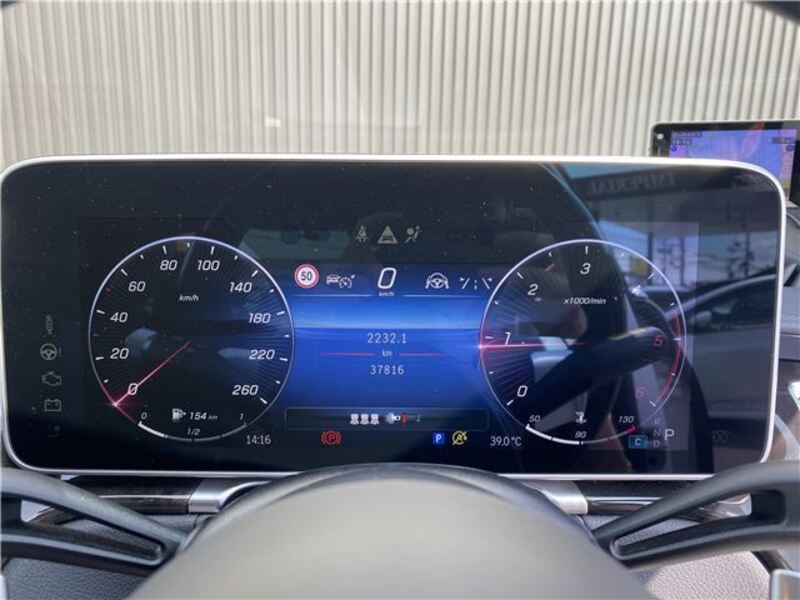 S-CLASS