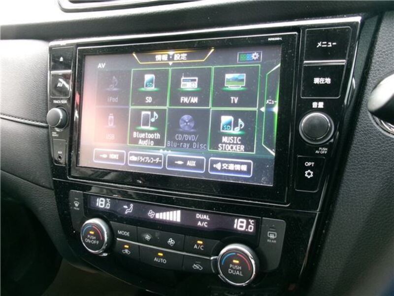X-TRAIL