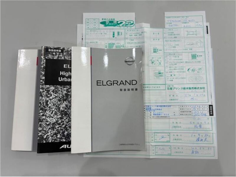 ELGRAND