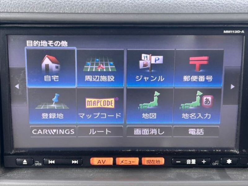 FLAIR WAGON