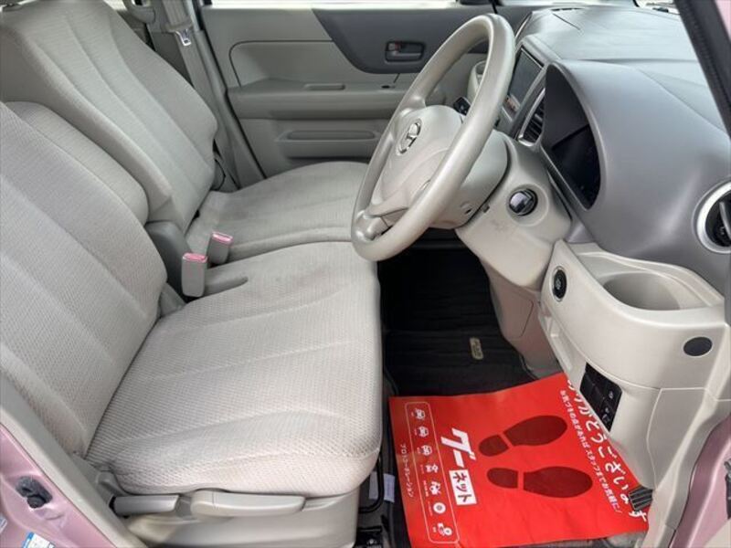 FLAIR WAGON