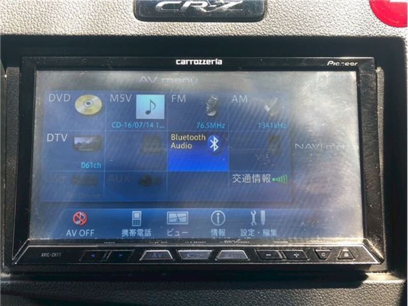 CR-Z