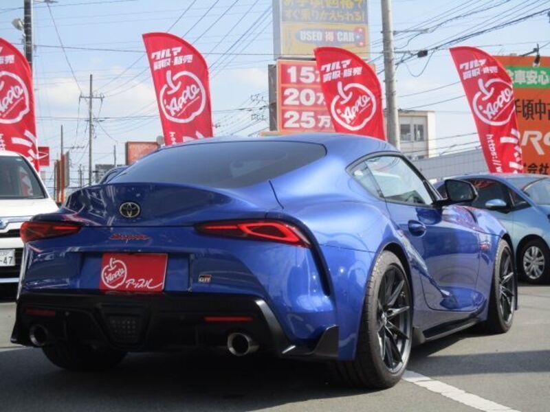 SUPRA