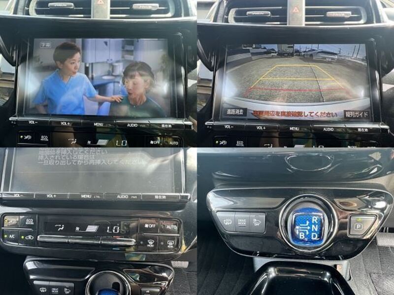 PRIUS PHV