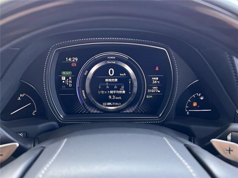 LS