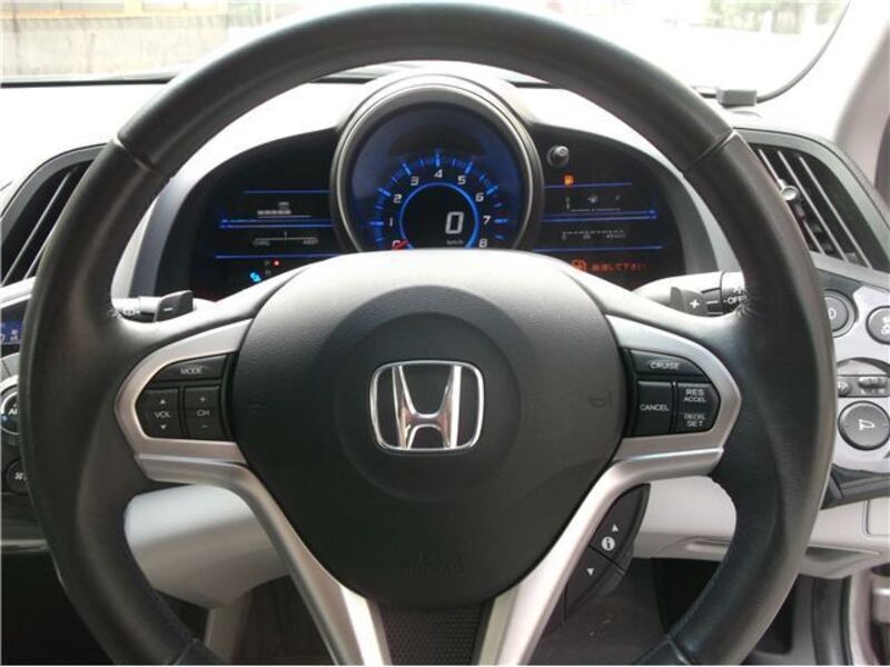 CR-Z