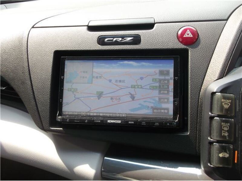 CR-Z