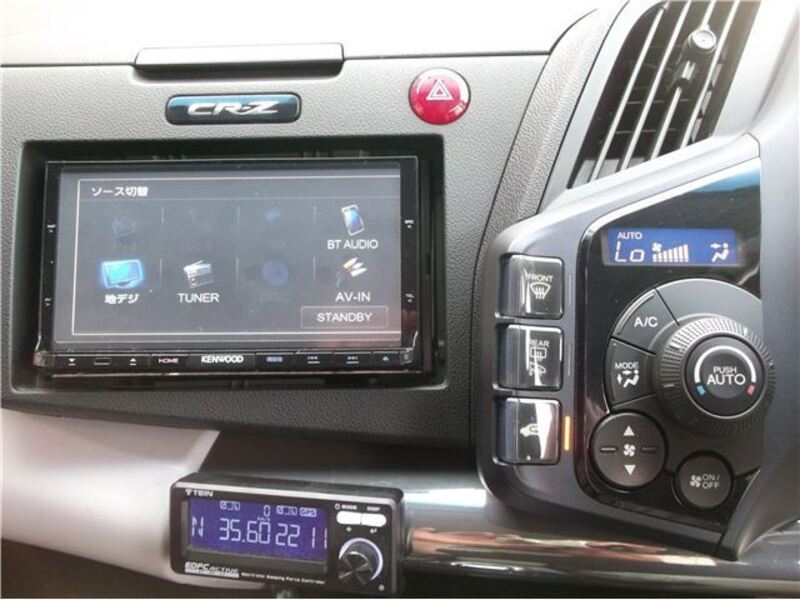 CR-Z