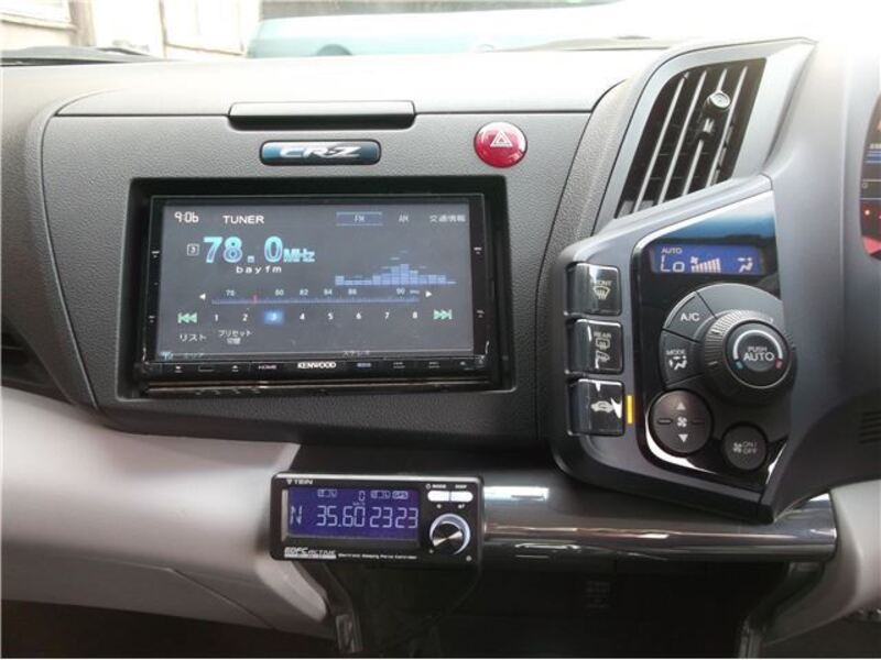 CR-Z