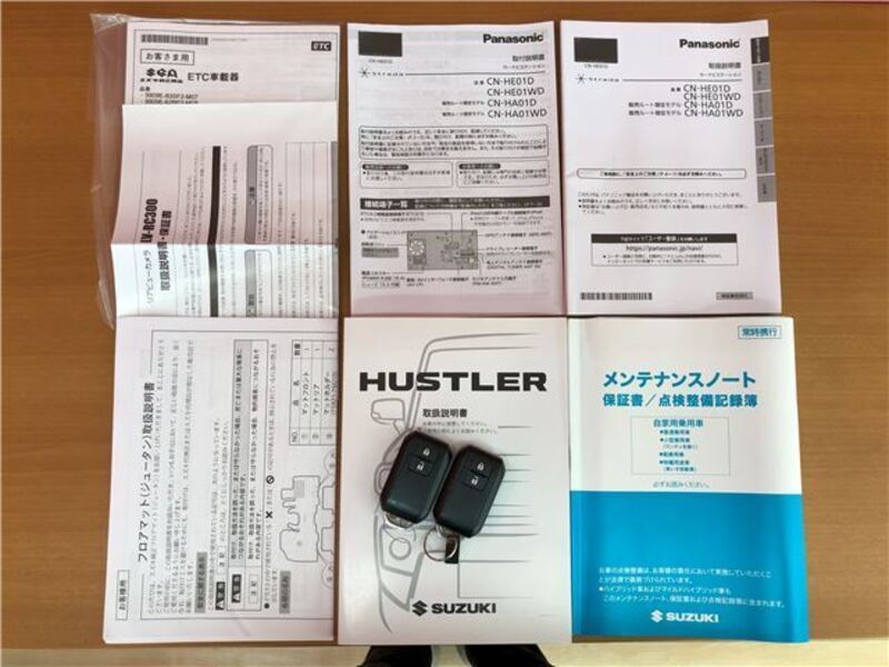 HUSTLER