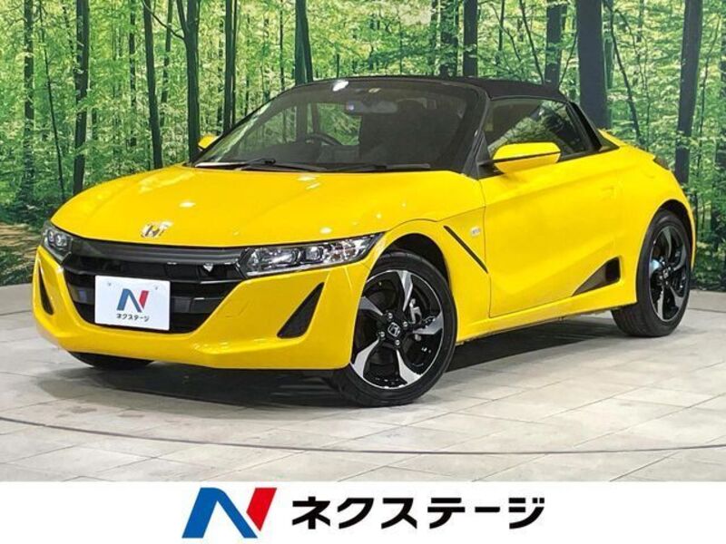 S660-0