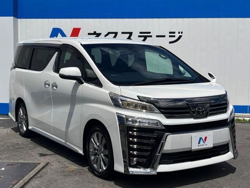 VELLFIRE